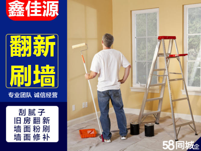 深圳家装市场趋势观察：寻找最适合您的设计方案