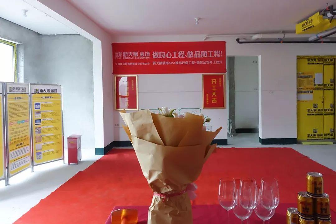 深圳匠心装饰