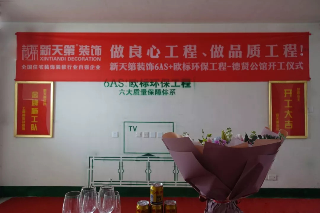 深圳匠心装饰